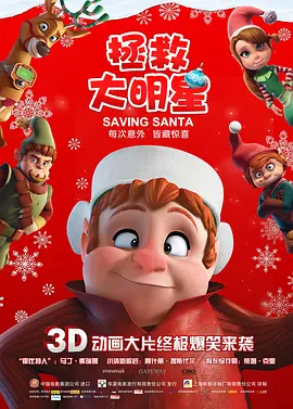 爱啪网站