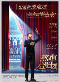 77tv直播平台app